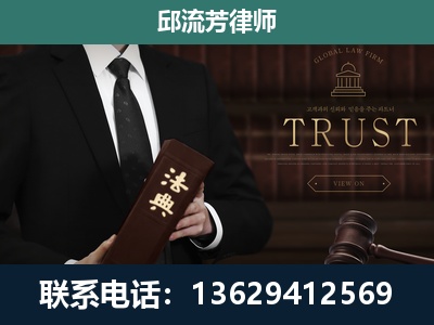 易门-专注于刑事辩护