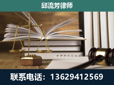 易门-执业经验约8年