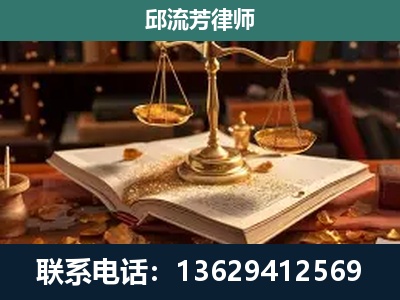 易门-新型网络犯罪