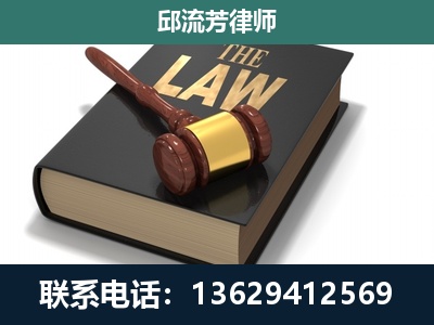 易门-涵盖多种复杂案件