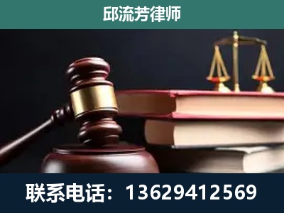 易门-离婚类案件