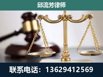 易门-刑事案件