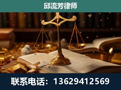 易门-遗产继承