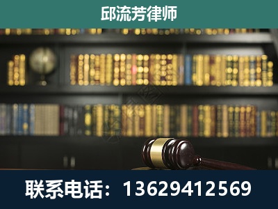 易门-经济类案件