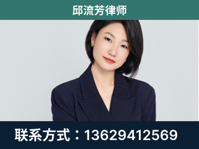 易门-企业展示图
